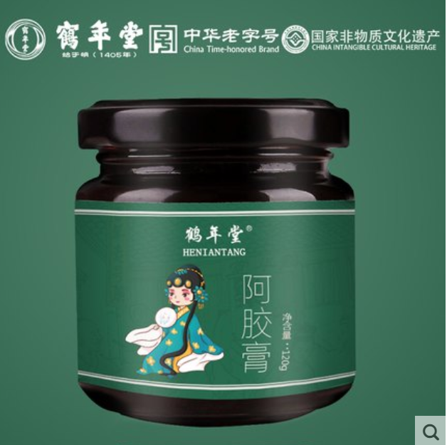 鹤年堂浓缩阿胶膏